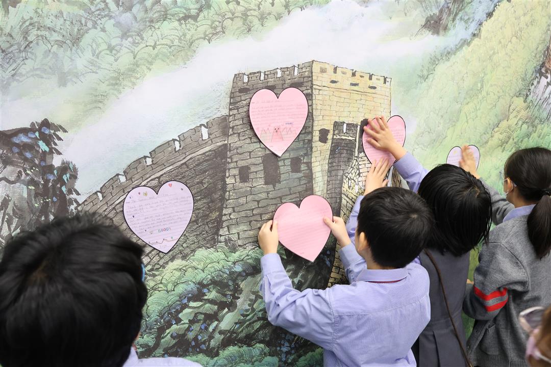 Showing Love To The Great Wall Of China